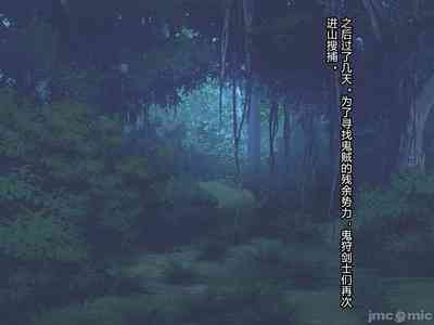 第226頁圖