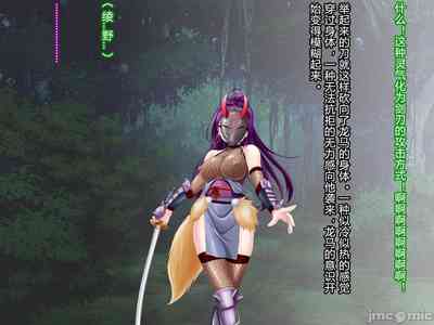 第234頁圖