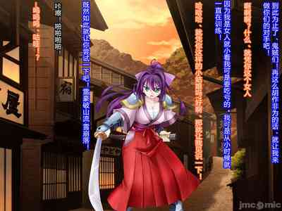 第6頁圖