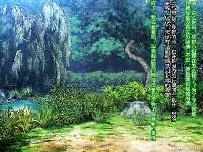 第74頁圖