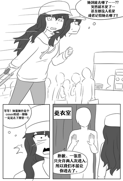 第114页图
