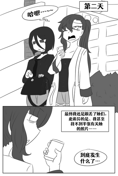 第118页图