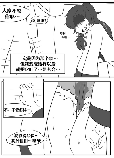 第142页图