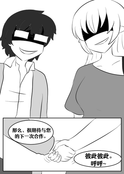 第150页图
