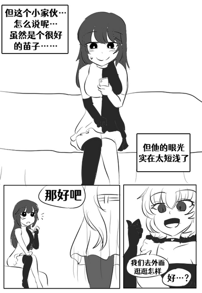 第26页图