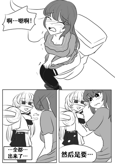 第34页图