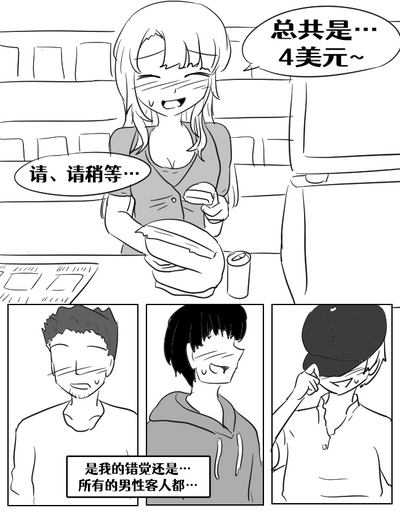 第62页图