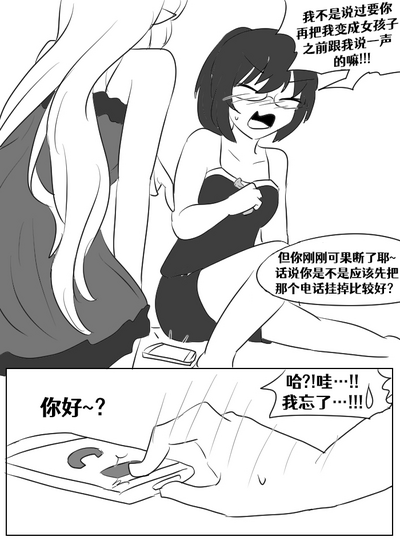 第94页图