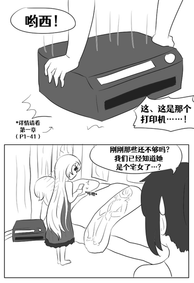 第98页图