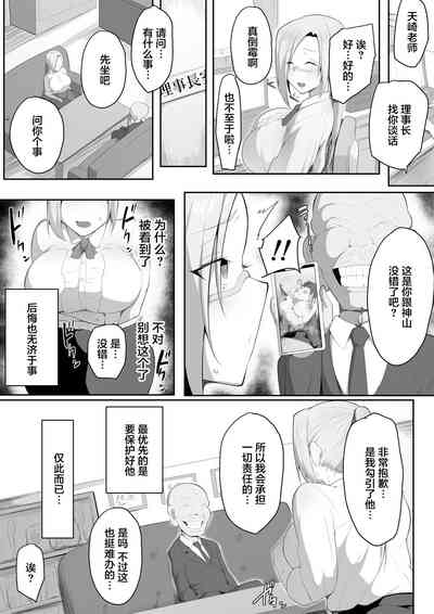 第14頁圖