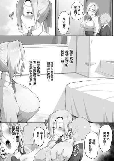 第22頁圖
