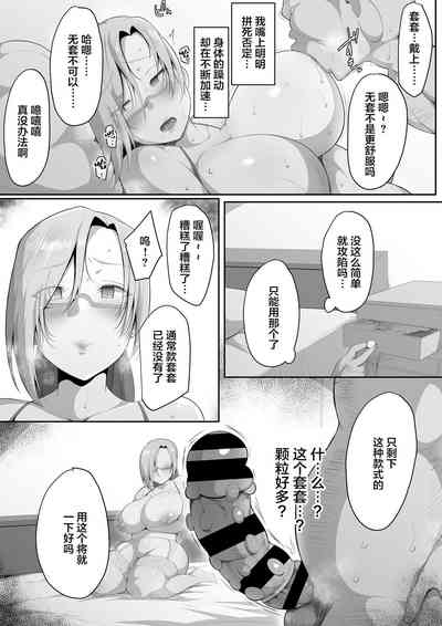 第30頁圖