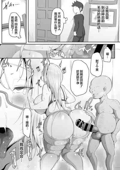 第54頁圖