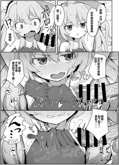 第22页图