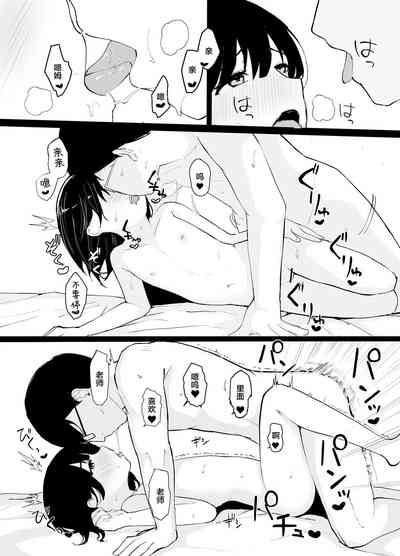 第26页图