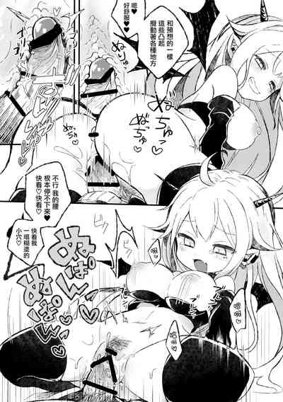 第18頁圖