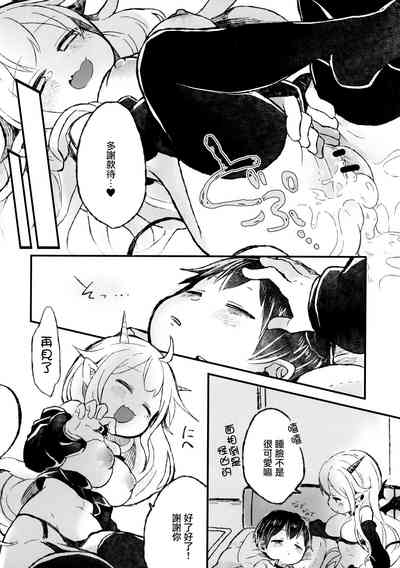 第22頁圖