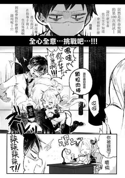 第26頁圖