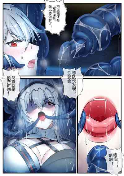 第6页图