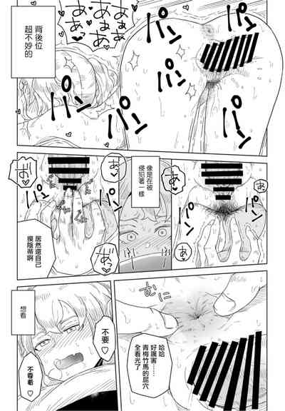 第14頁圖