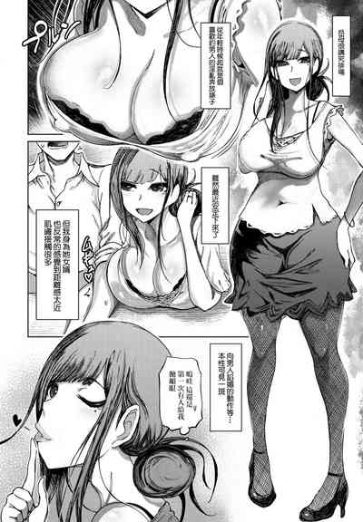 第2页图