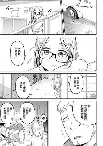 第14頁圖