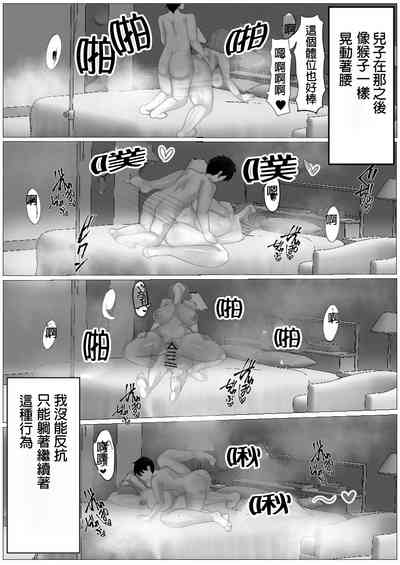 第22页图