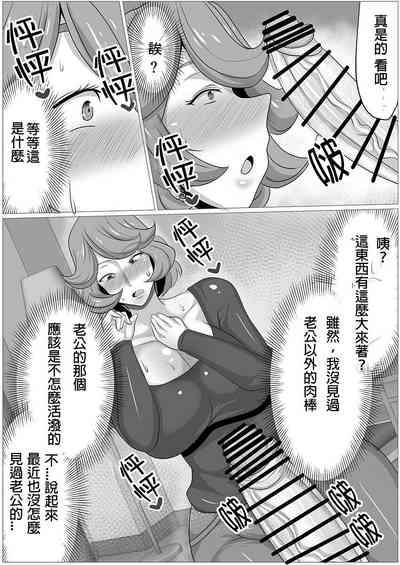 第6页图