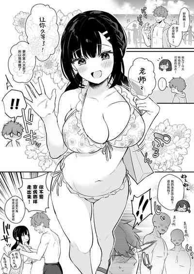 第2頁圖