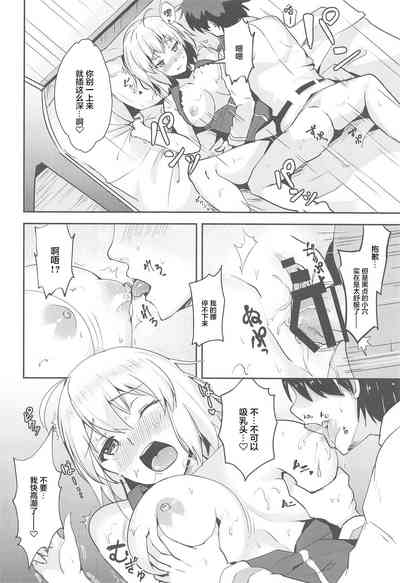 第10頁圖