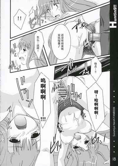 第18頁圖