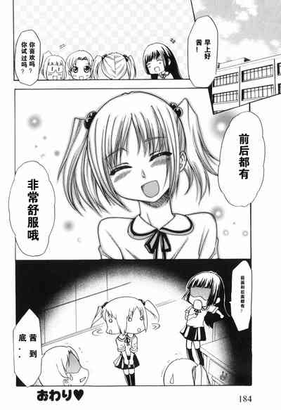 第106頁圖