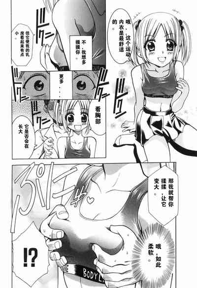 第10頁圖