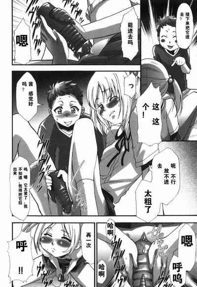 第114頁圖