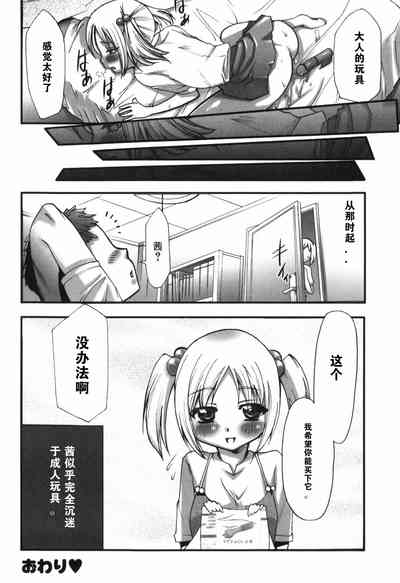 第118頁圖