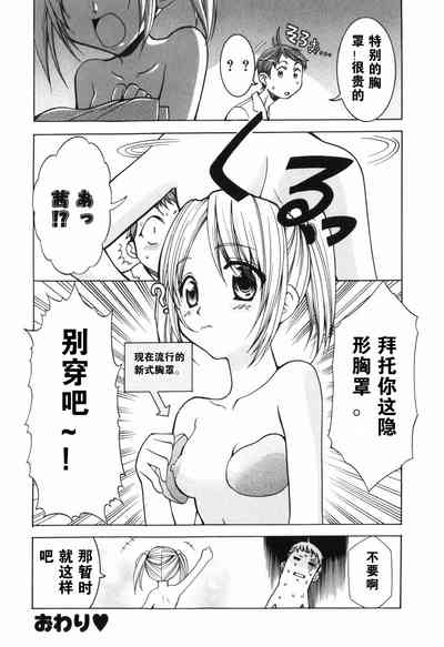 第18頁圖