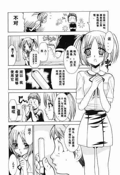 第22頁圖