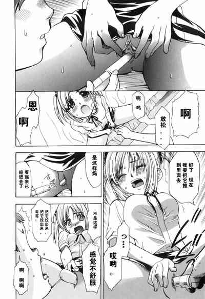 第26頁圖