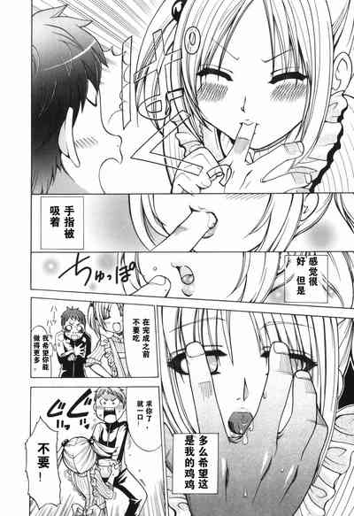 第38頁圖