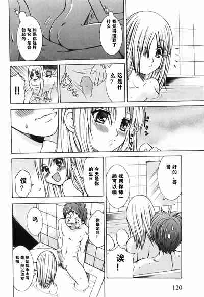 第42頁圖