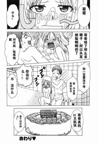 第50頁圖