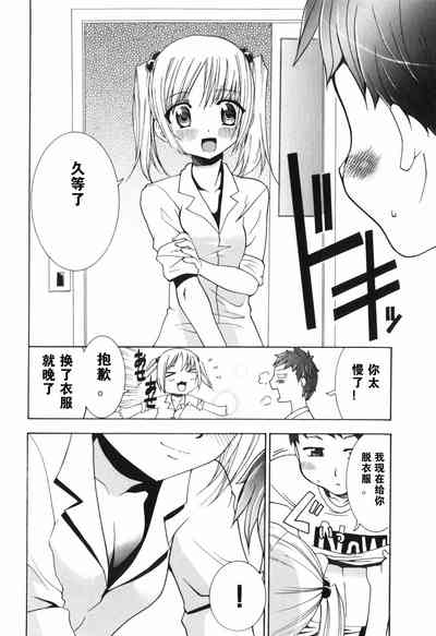 第54頁圖