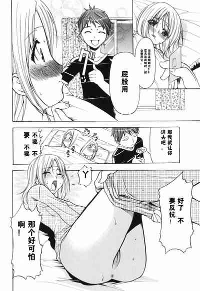 第74頁圖