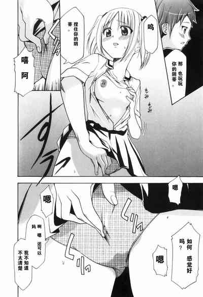 第94頁圖