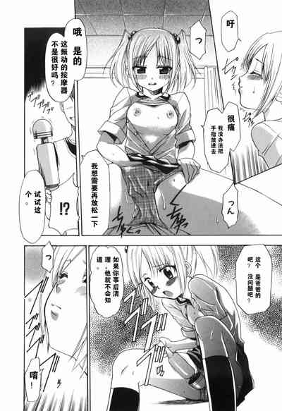 第98頁圖