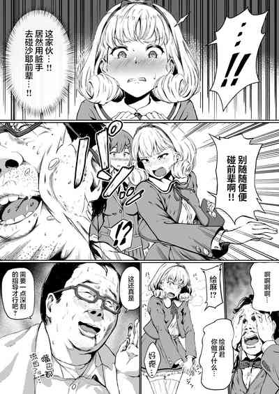 第10頁圖