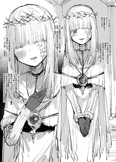 第46页图
