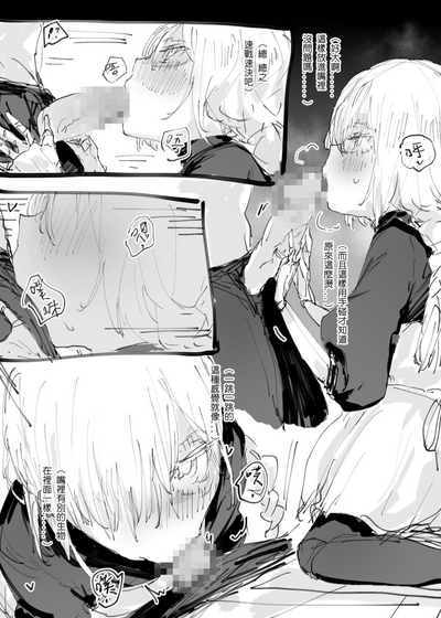 第74页图