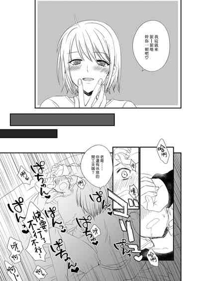 第14页图