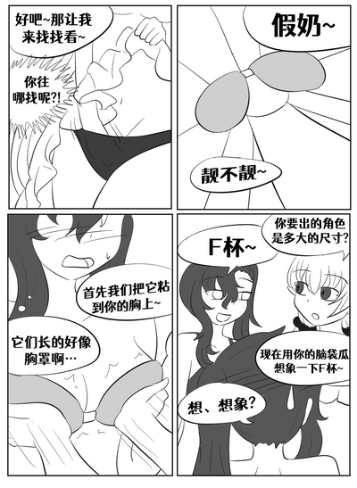 第162页图